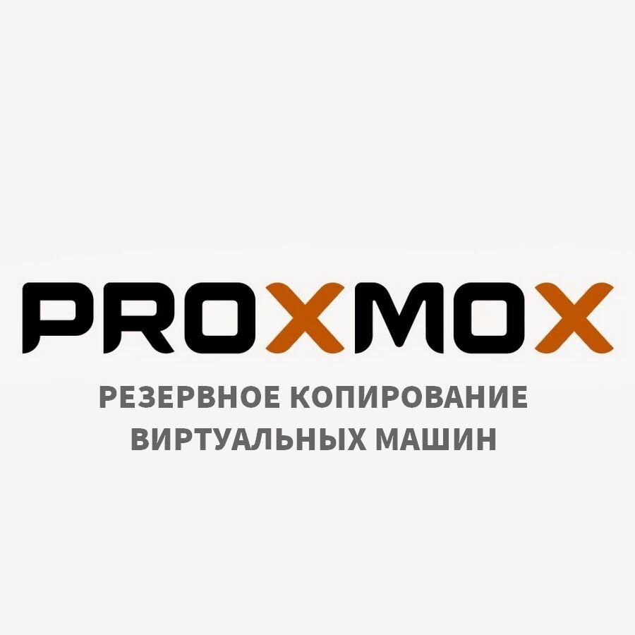 Источник: Яндекс.Картинки