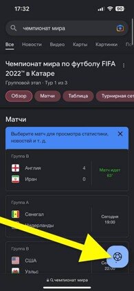    Наглядная инструкция для тех, кто любит картинки.