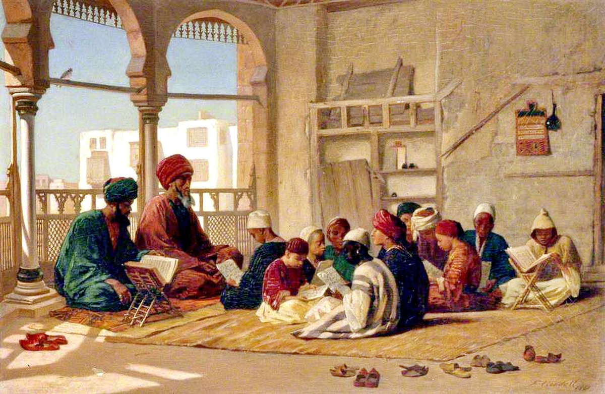 Медресе в Османской империи. Эмир арабский халифат картина. Медресе в арабском халифате. Восточные 1 урок