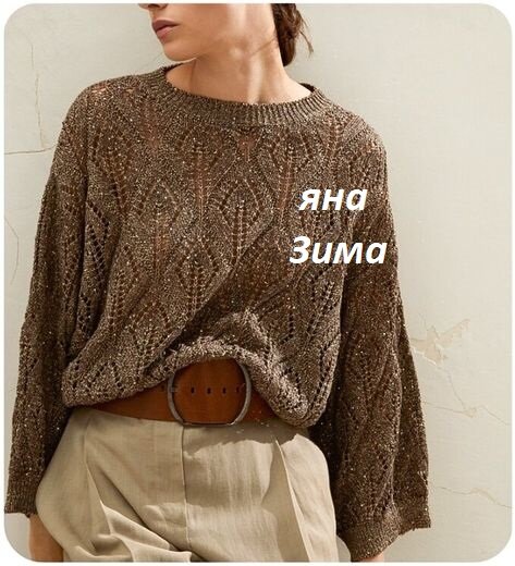 ��������� ������ ����� ������ �� ������ Brunello Cucinelli.