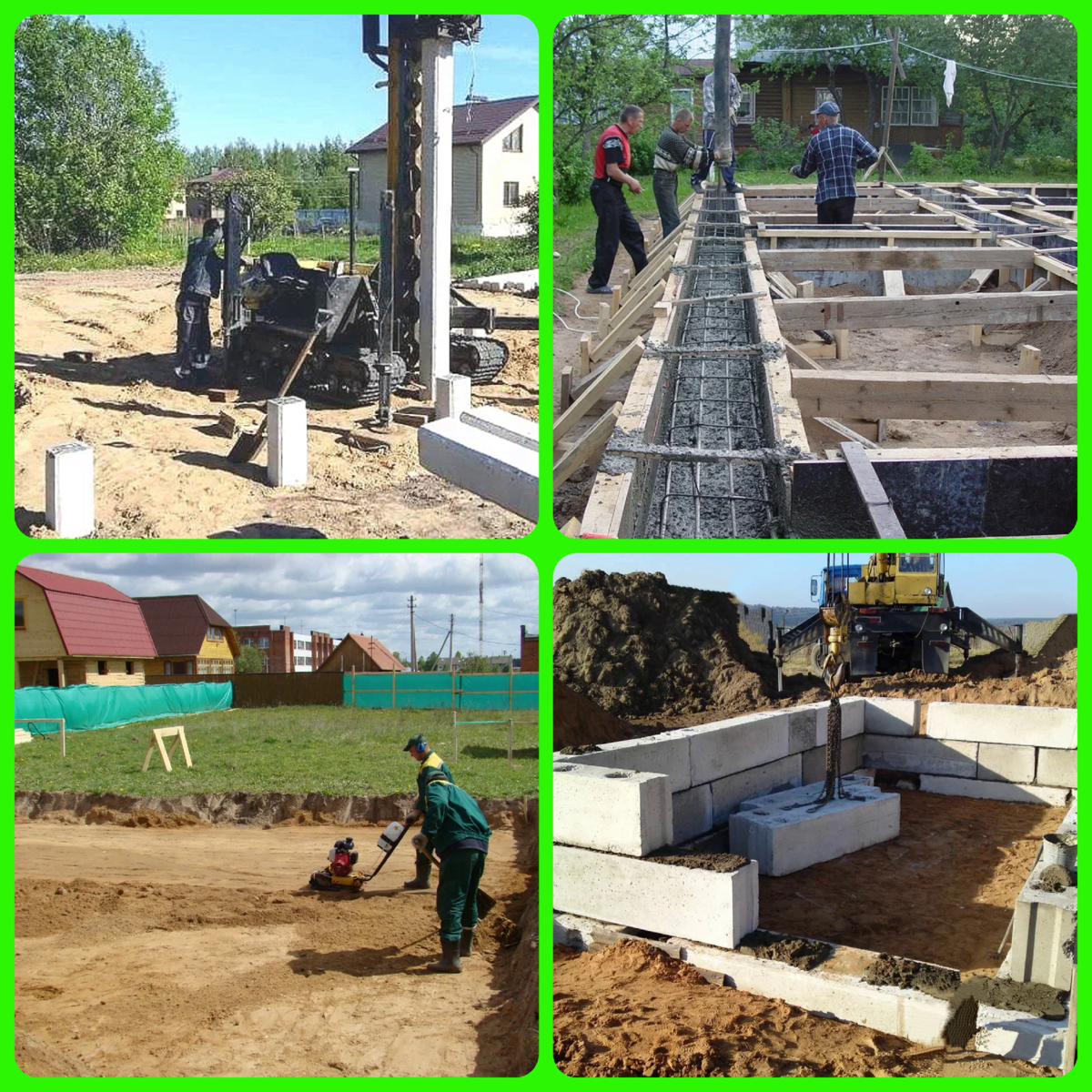 Свайный , свайно-ростверковый, плитный и фундамент из ФБС,