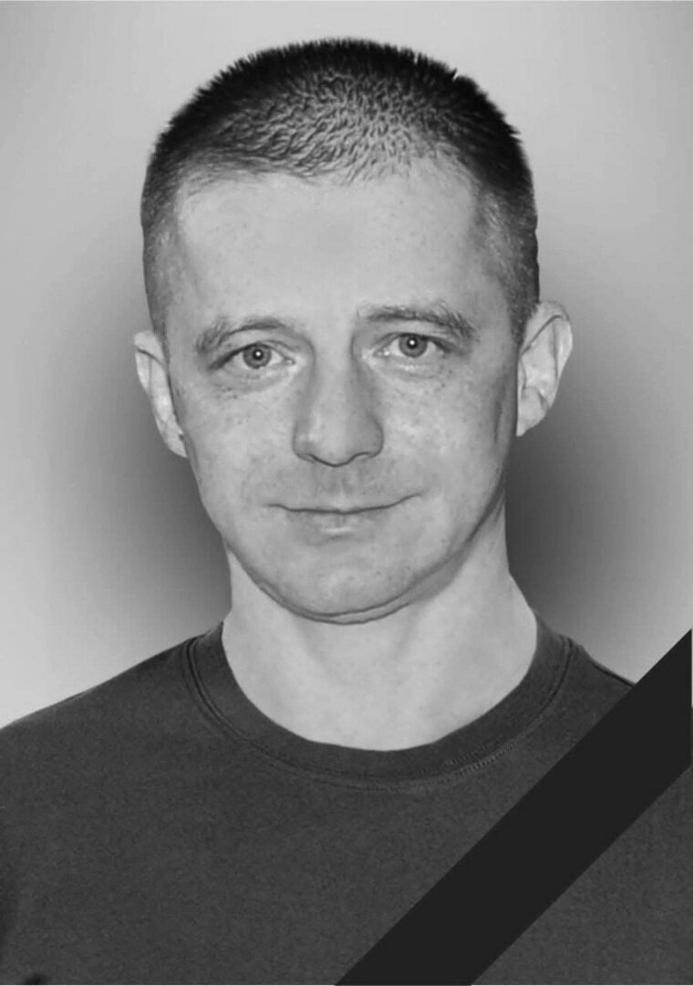    Погибший в зоне СВО Сергей Векессер