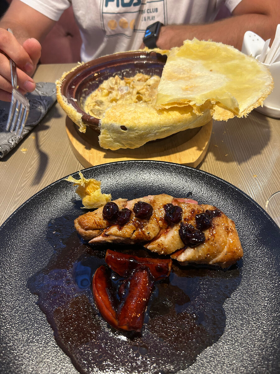 У меня утка, у мужа сссудак)