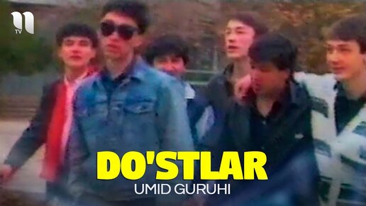 Umid guruhi - Do'stlar (retro klip 1991yil)