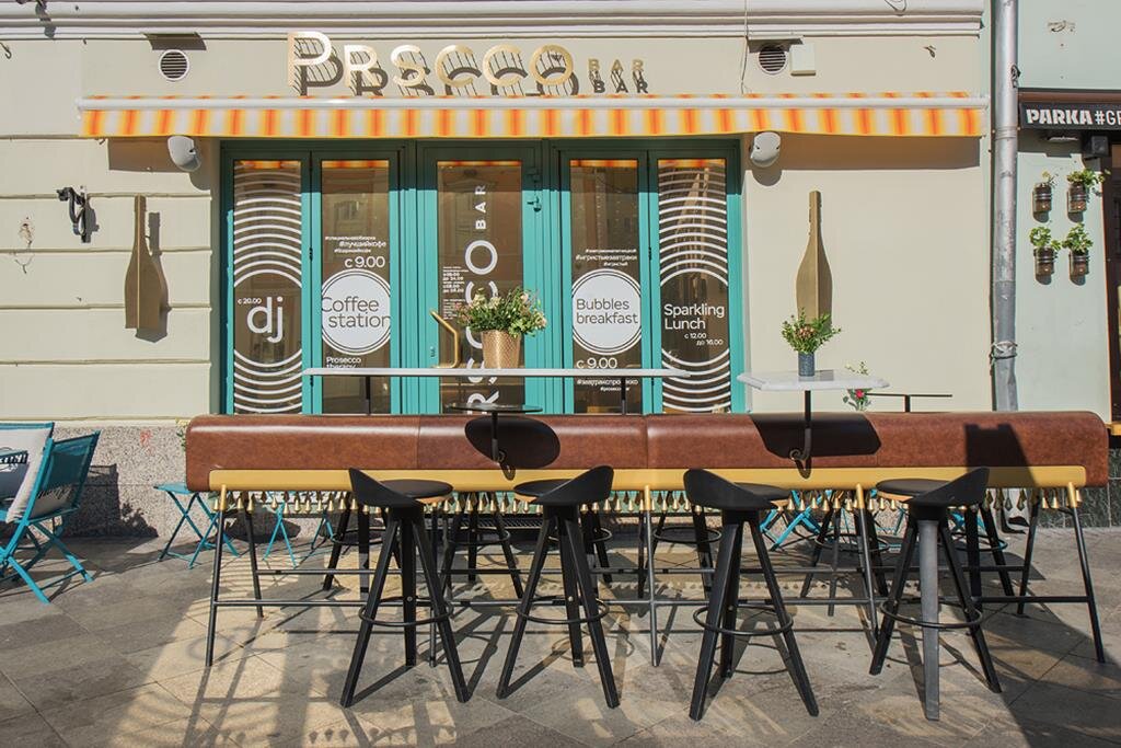 Просекко бар фото. Prosecco Bar Пятницкая. Prscco Москва бар. Просекко бар Новокузнецкая. Пятницкая игристый.