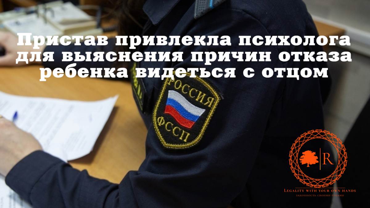 Изображение автора