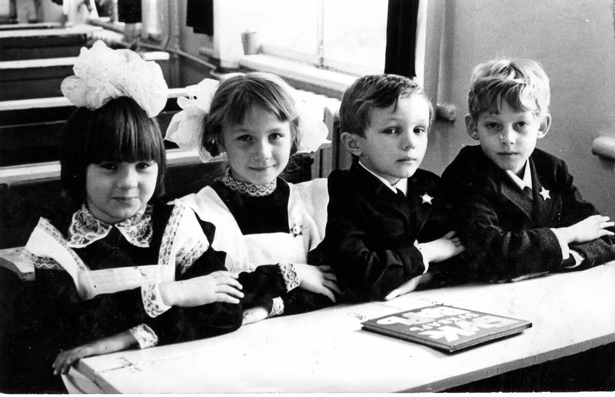 Фото из интернета. Мы были такими же когда-то!