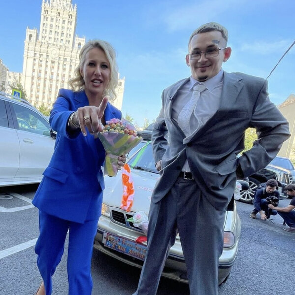 Ксения Собчак и Моргенштерн 