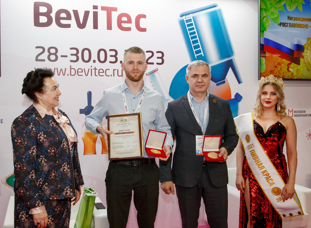 Прусаков Максим Сергеевич, Пивовар-технолог ООО «Новокузнецкая пивоварня «Домна»