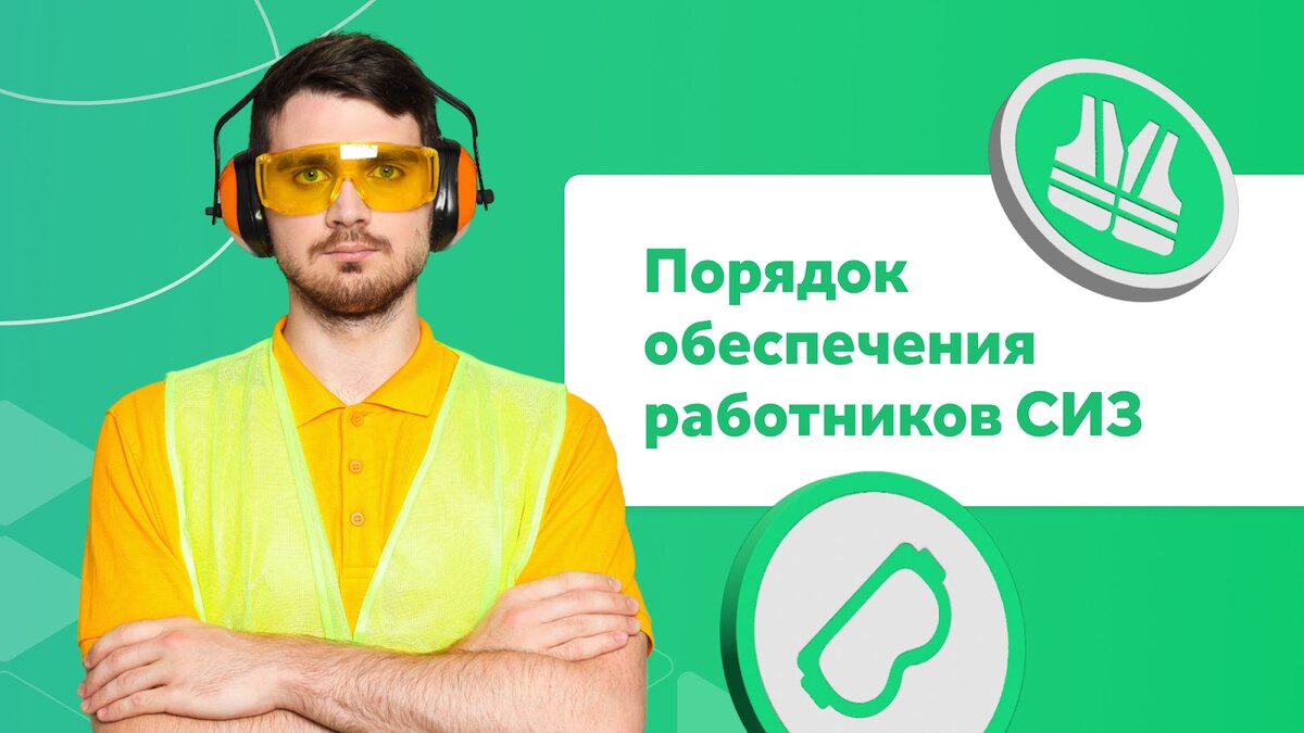 Важные изменения