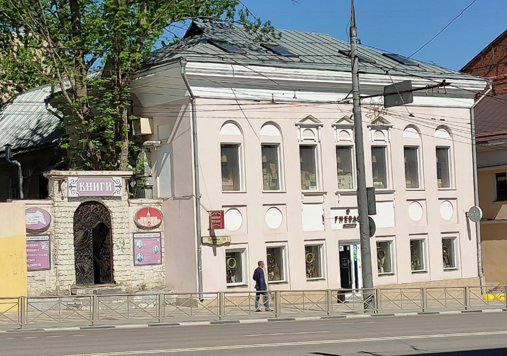 Пряничная слобода ул купцов гречихиных 6. Улица купцов гречихиных тула. ленина 321. ленина 32 севастополь. ленина 32 пермь.