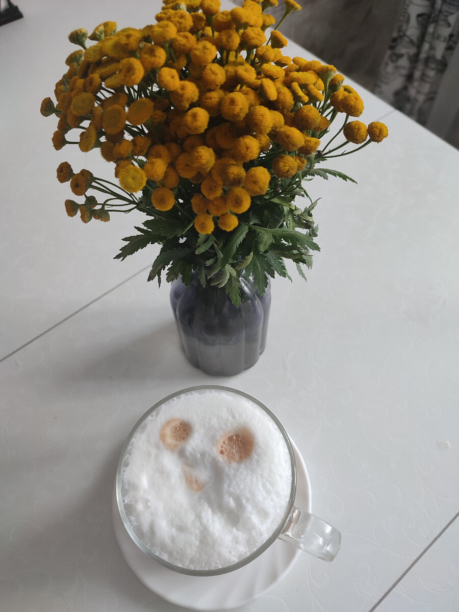 Вот такое кофе получилось