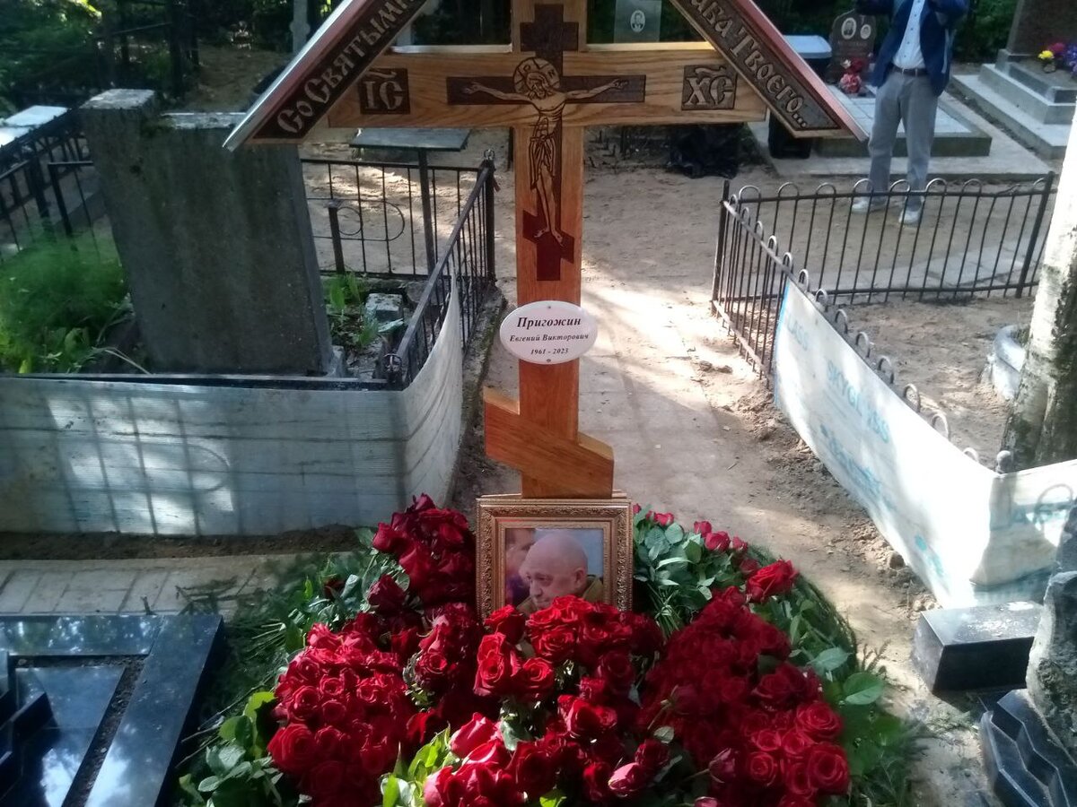 Фото: daytimenews.ru