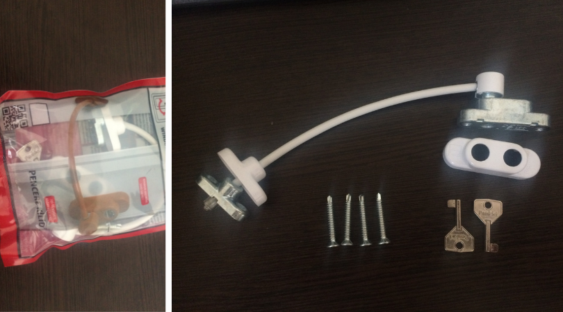 Комплектация защиты на окна и двери. Тросик зафиксированный с одной стороны. Крепление с замком с другой. Два простейших ключа и 4 самореза. В одной пачке оказалось 3 самореза.