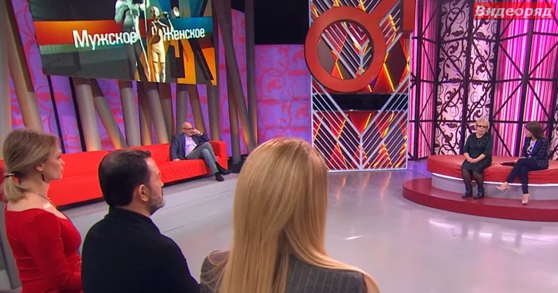 Кадры из передачи "Мужское\Женское"