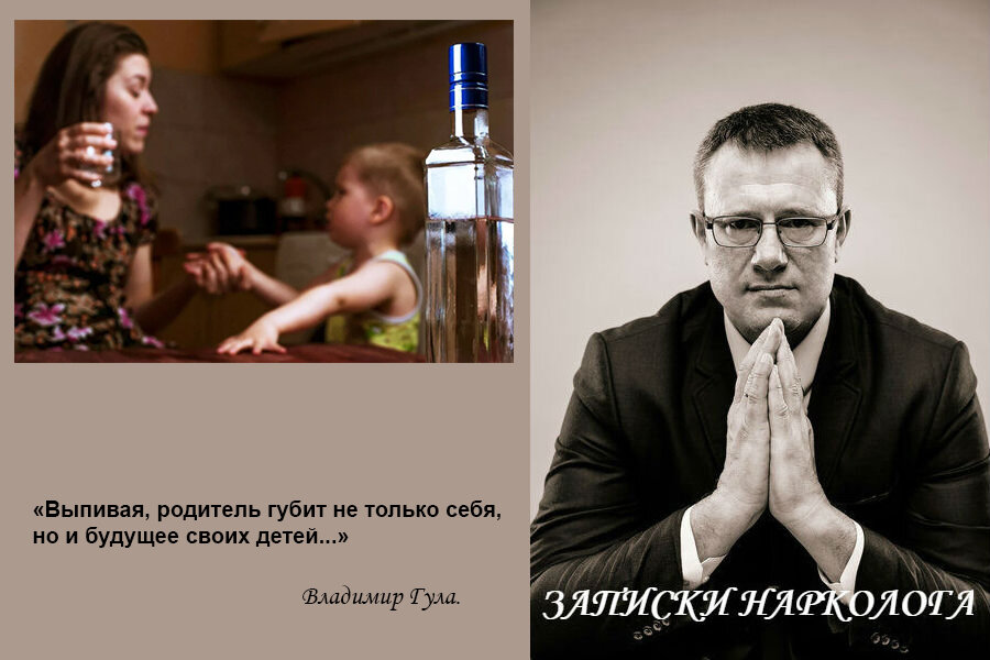 выпил уксус что делать. что делать ребенок выпил. что делать если выпил уксус. что делать ребенок выпил. ребенка рвет что дать выпить.