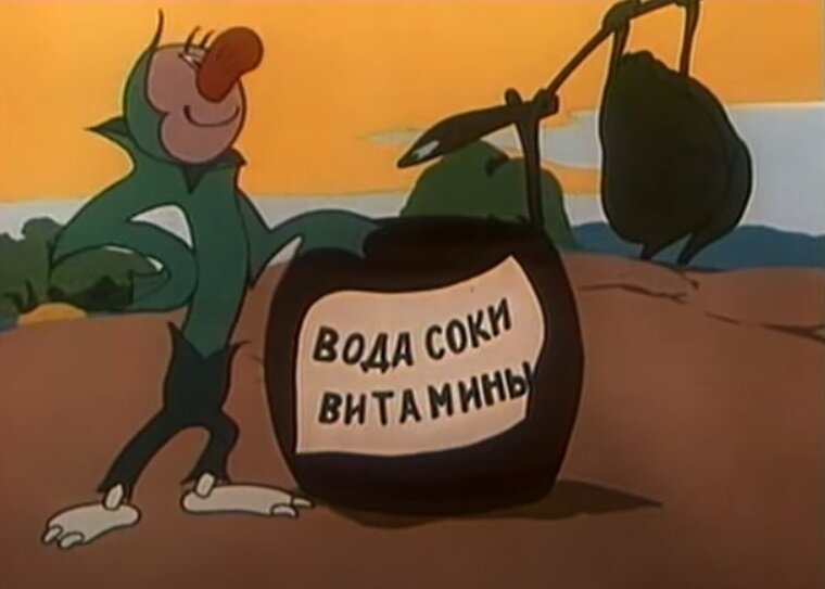 чертополох (слева) и лопух (справа). Лопух от усердия даже подпрыгнул