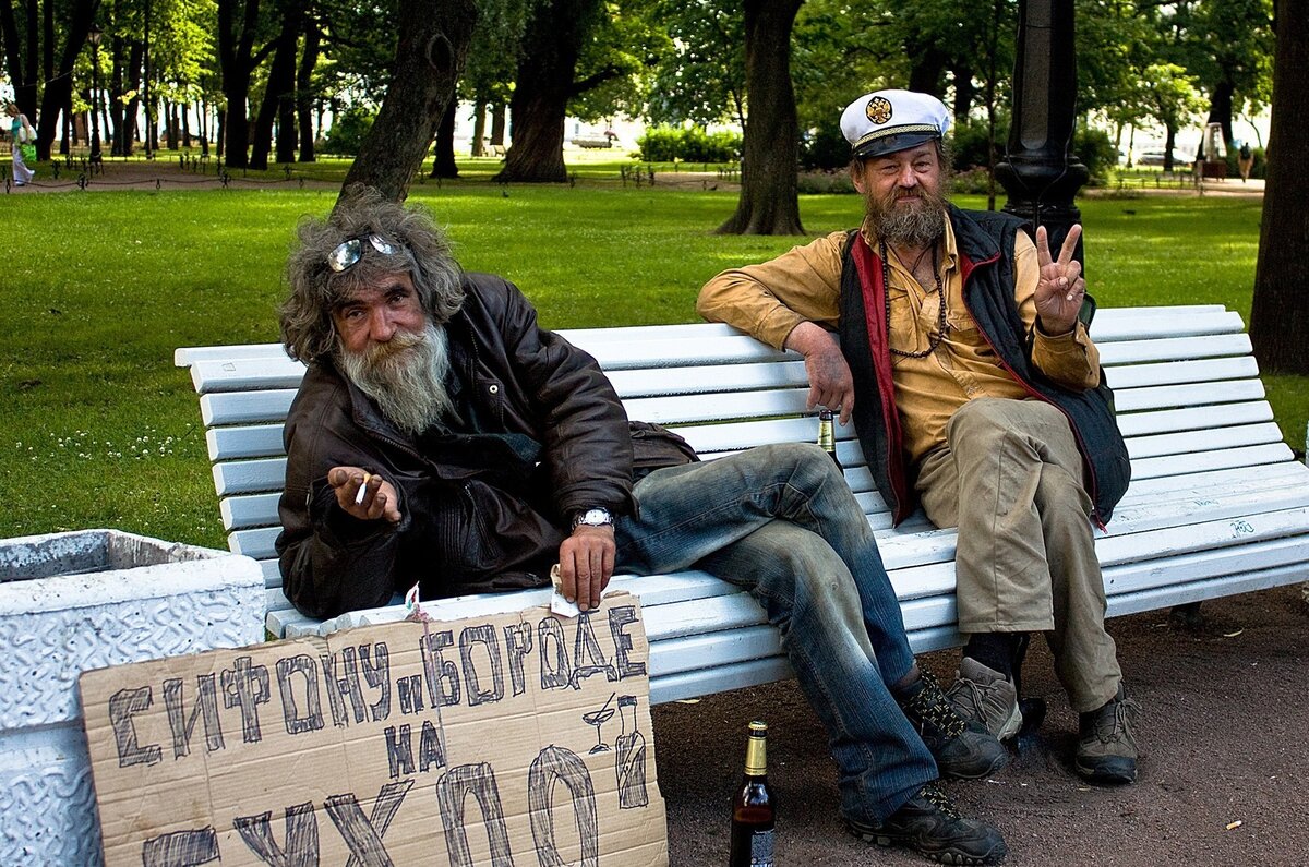 Картинка взята на просторах интернета в яндекс картинках.