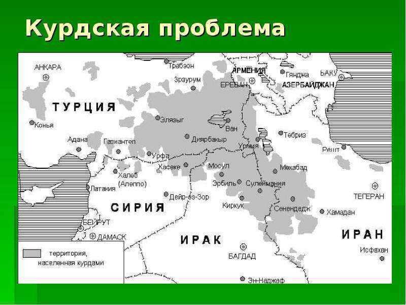 Карта курдистана в турции