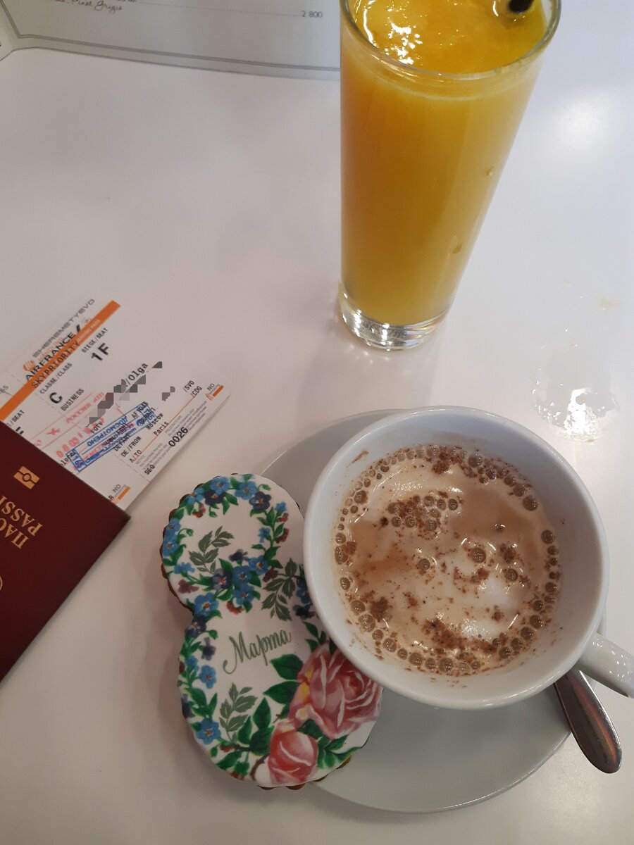 SVO-CDG, Air France.