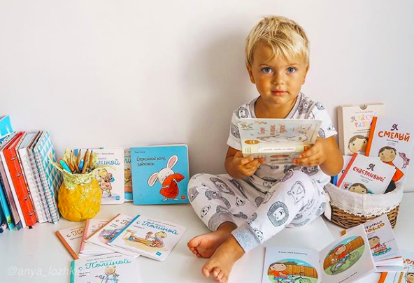 Фото из личного архива