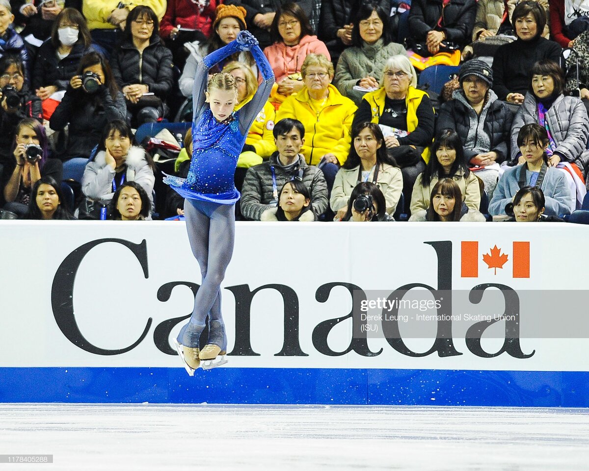 Александра Трусова, фото с gettyimages.com