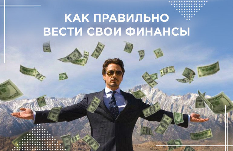 ОБРАЗОВАТЕЛЬНЫЙ КАНАЛ - ТЫ ЛЕВ