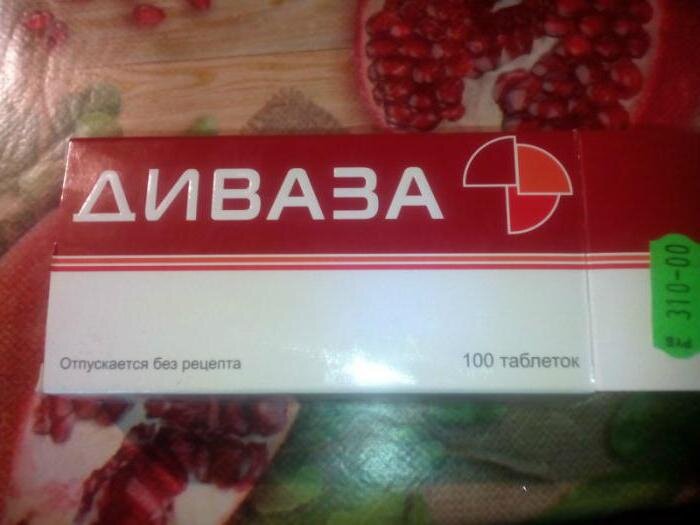 Антитела против специфических для мозга белков оказывают антигипоксатное и антиоксидантное действие. Это значительно повышает активность белка. Кроме того, препарат ингибирует перекисное окисление липидов. Интегрированная деятельность мозга значительно улучшена. Пациент любит чувствовать головокружение, а боль исчезает, депрессия.
