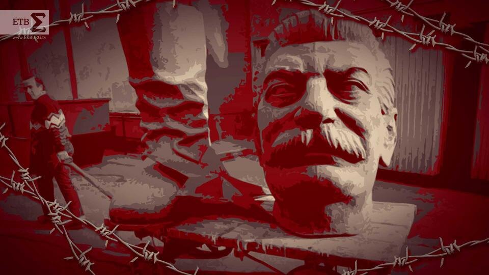 Коллаж: Николай Пекарский, ЕТВ