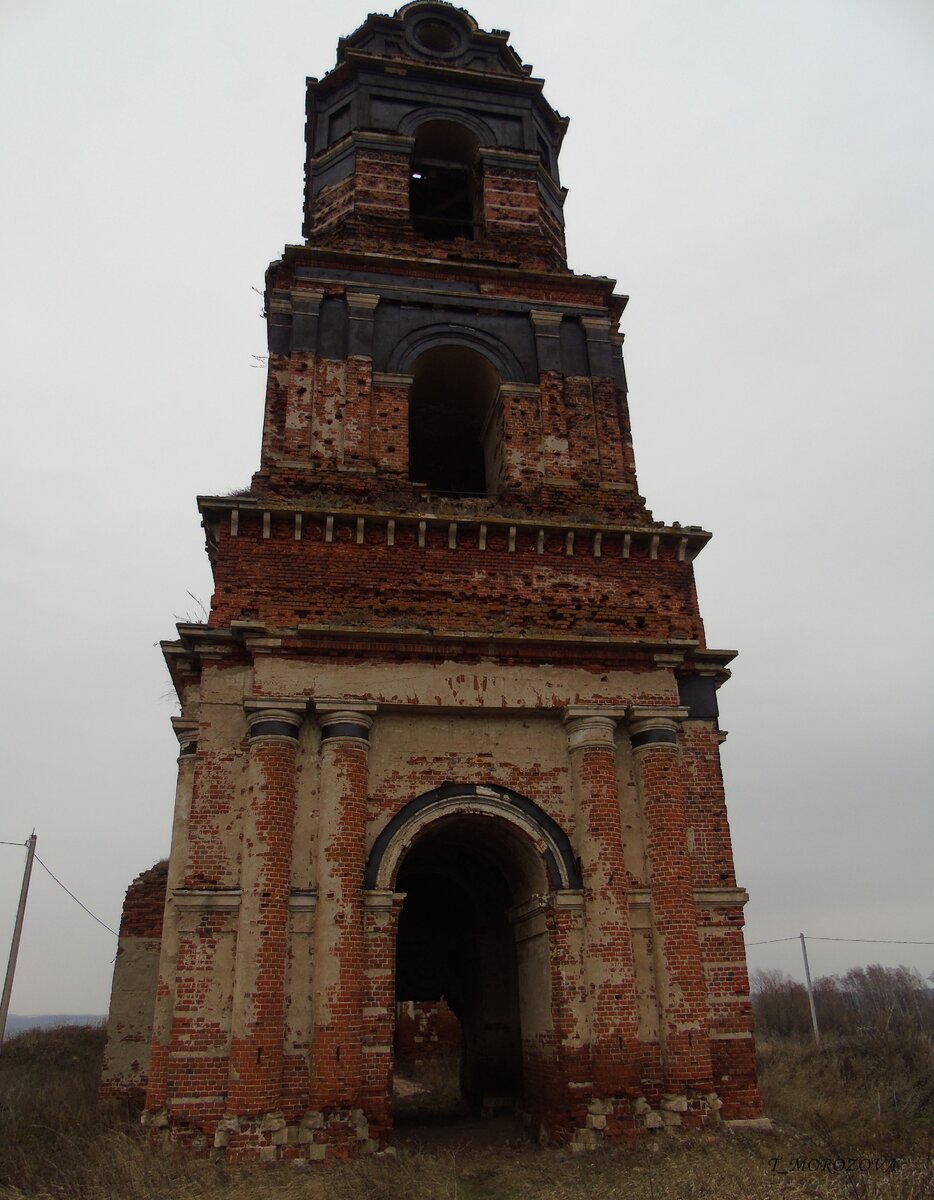 Кадное тульская область