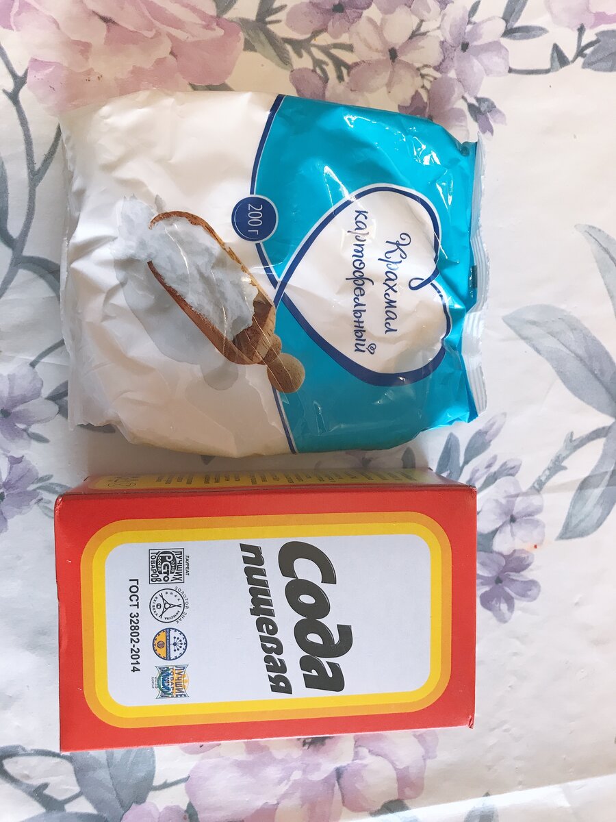 И не забываем про стакан воды 😉