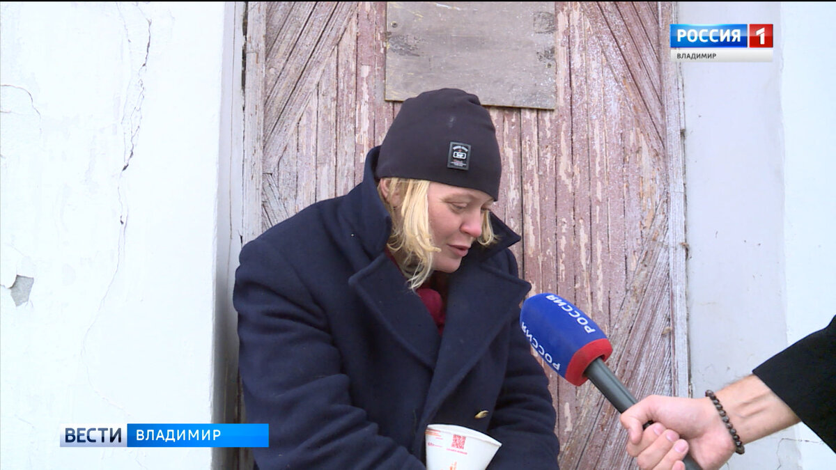 Фото "Вести-Владимир"