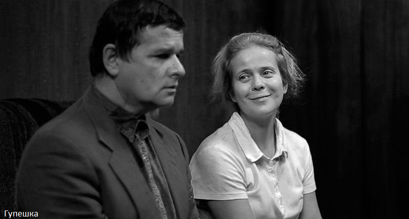 кадр из фильма
