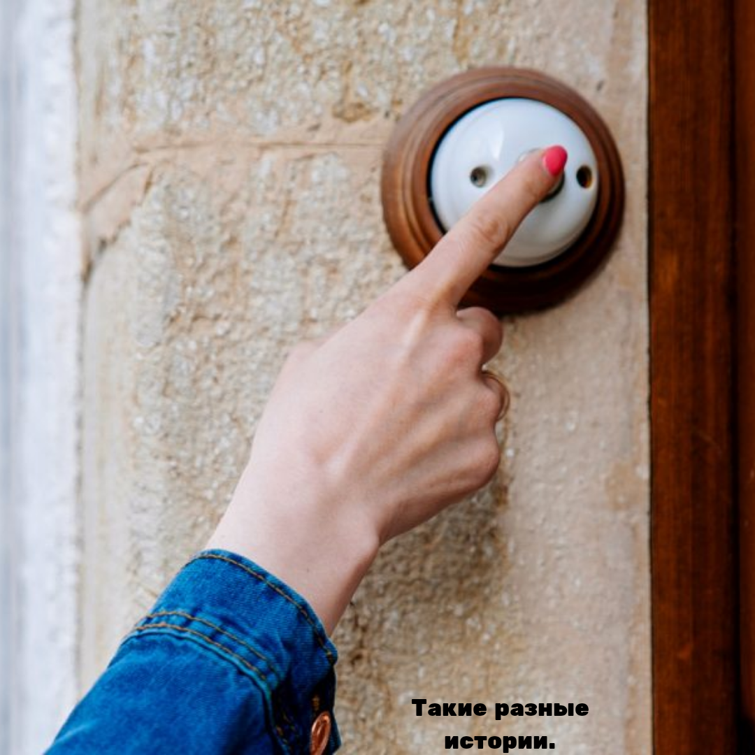 Фото взято с сайта яндекс картинки.