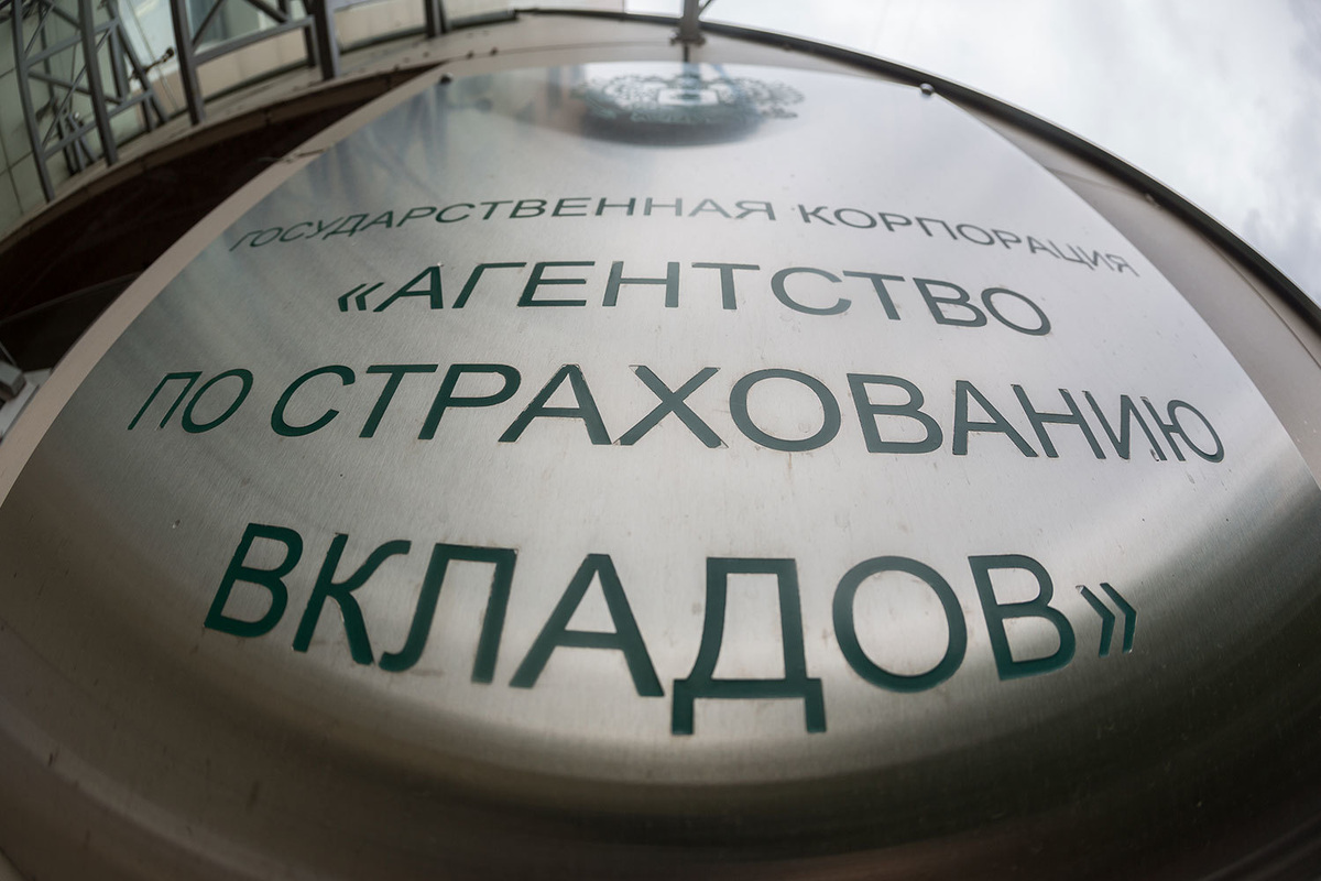 Фото: gazeta-vsem.ru