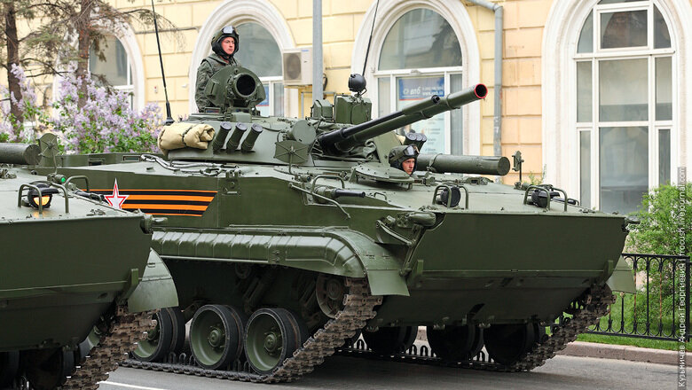 БМП-3, картинка с сайта newizv.ru