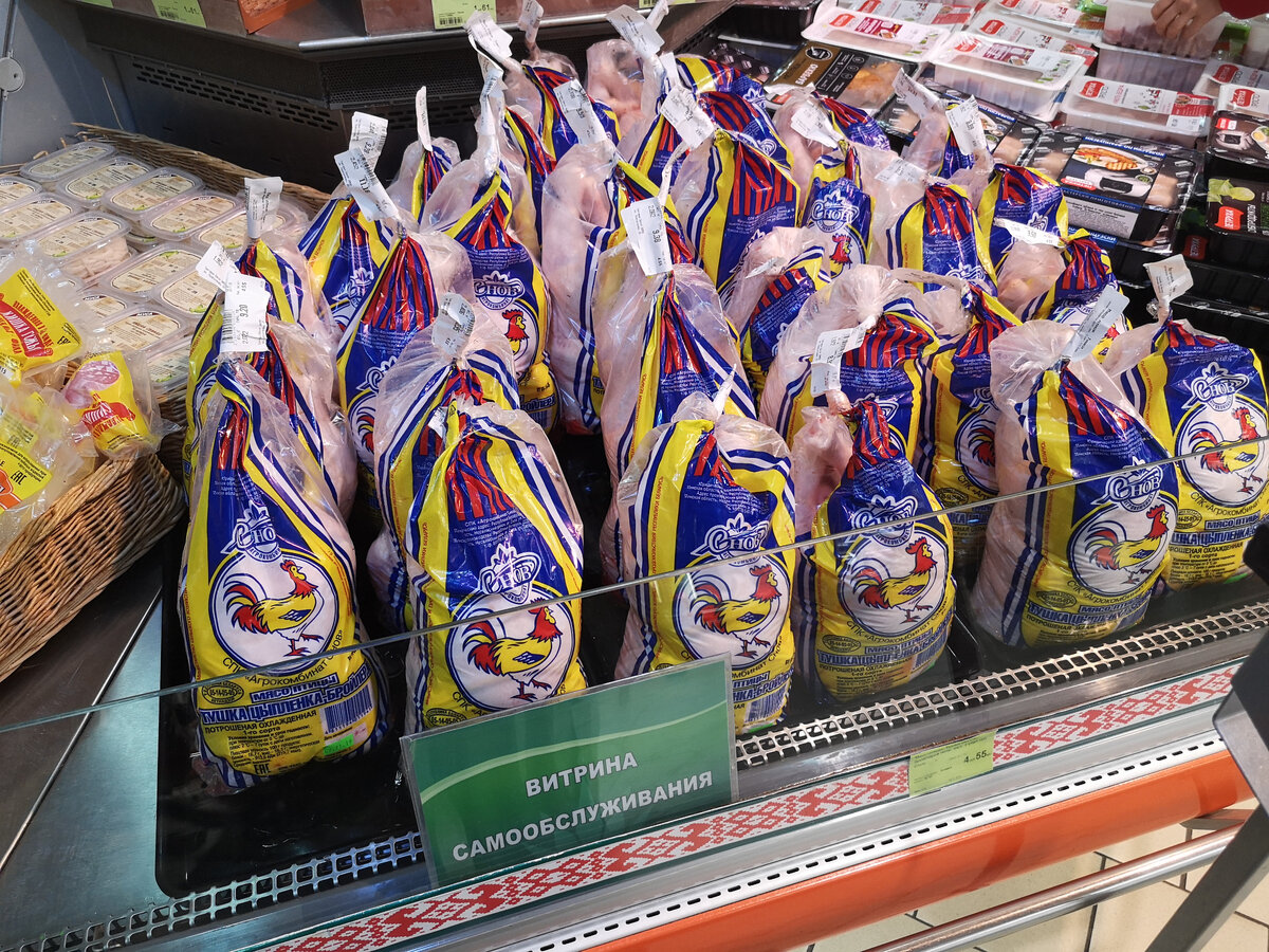 Выбор большой, взял первую попавшуюся, без экстрасенсорных изысков гадания.