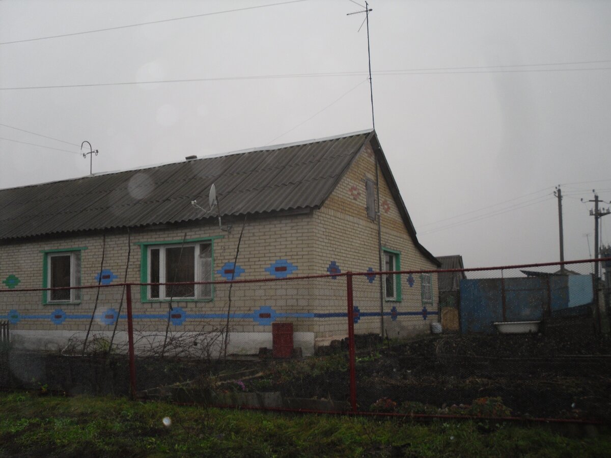  Все видно как на ладони.