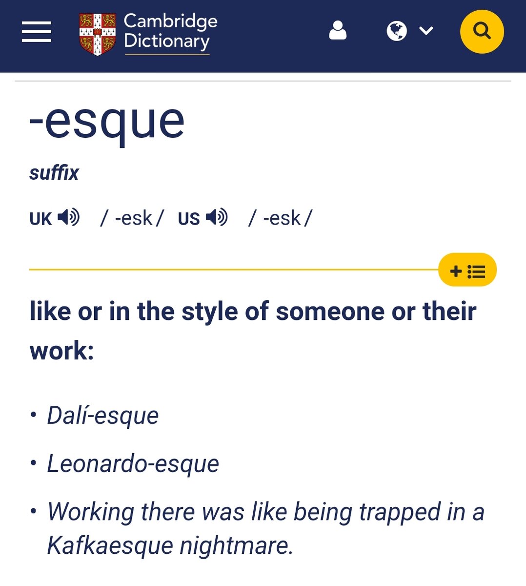 И, как видите, произносится он очень просто