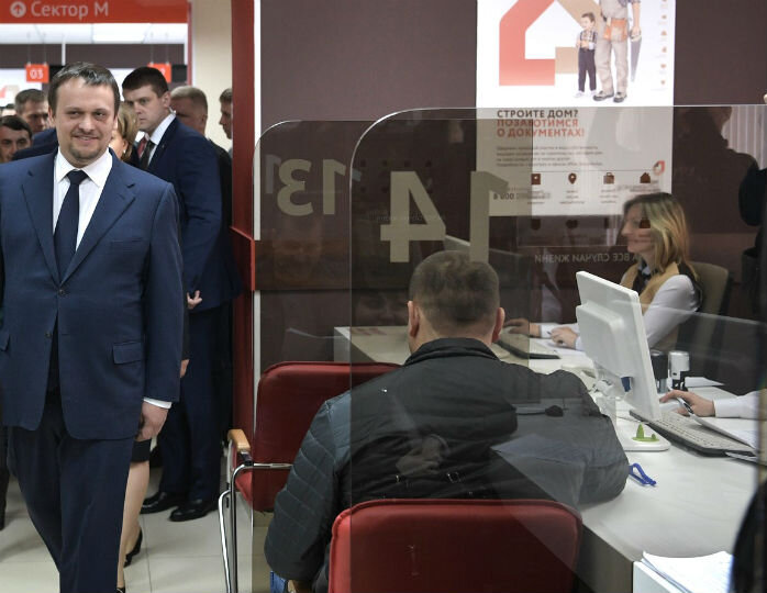 Фото: globallookpress.com