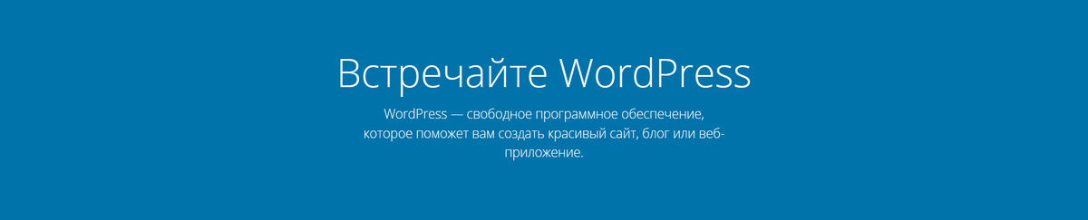 Бесплатно навсегда