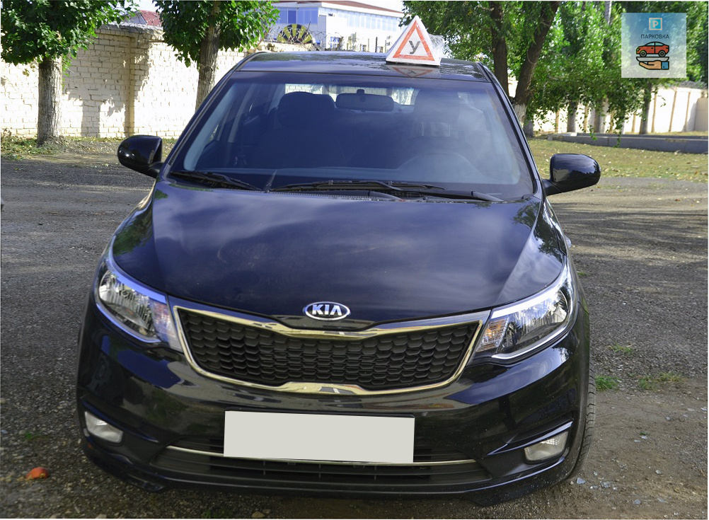 Примерно на такой я учился