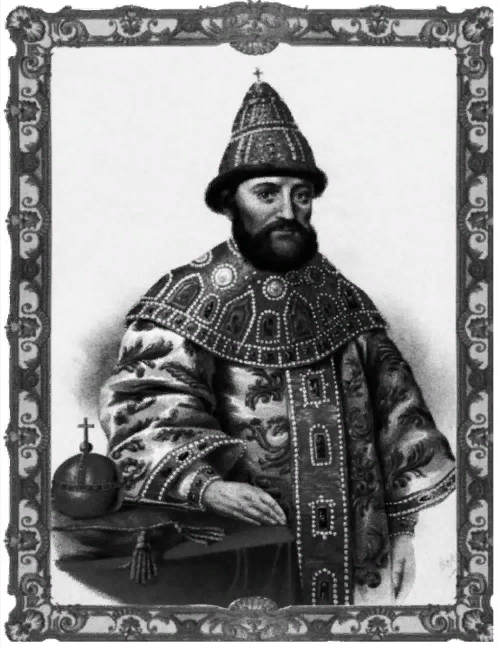 Царь Алексей Михайлович: детство (проект "История в картинках") | Борис ...