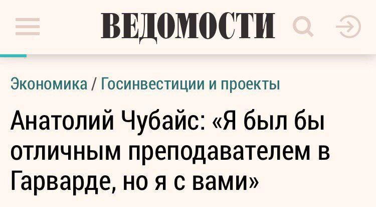 В Гарварде объявлен трёхнедельный траур, из-за потери такого преподавателя