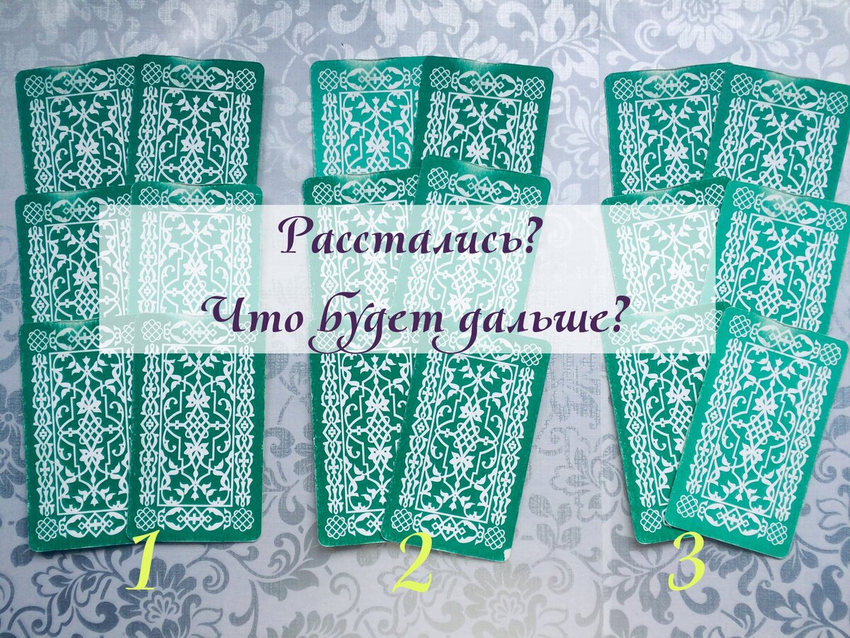 Выберите один вариант