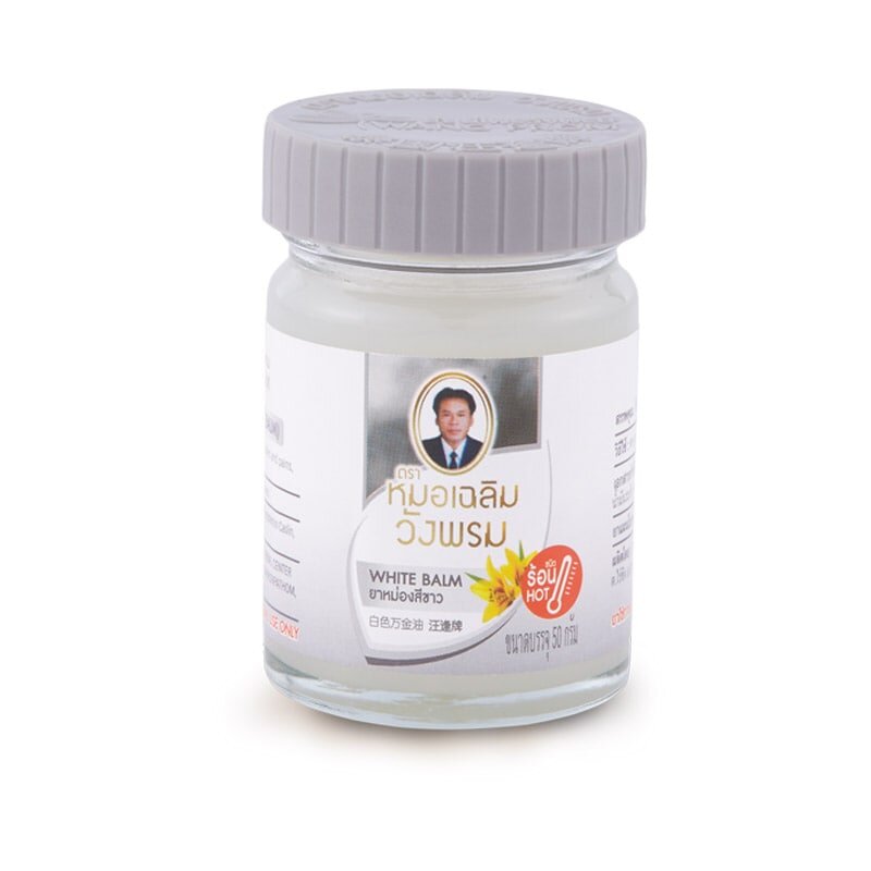 Тайский белый бальзам Wang Prom (Ванг Пром). Источник: Яндекс. Картинки