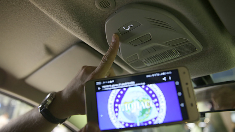 Взято: http://cdn.iz.ru/sites/default/files/styles/900x506/public/news-2017-11/s.jpg?