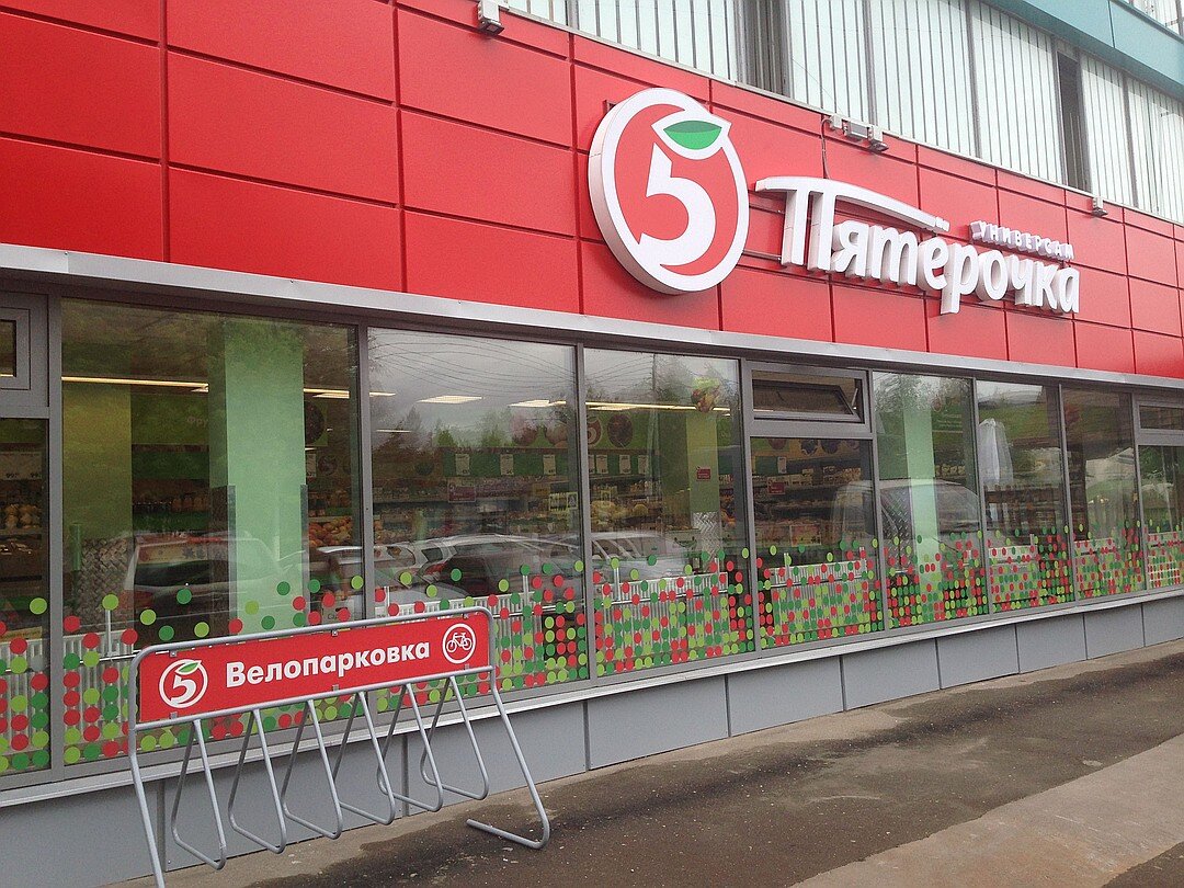 Фото из открытых источников Яндекс. 