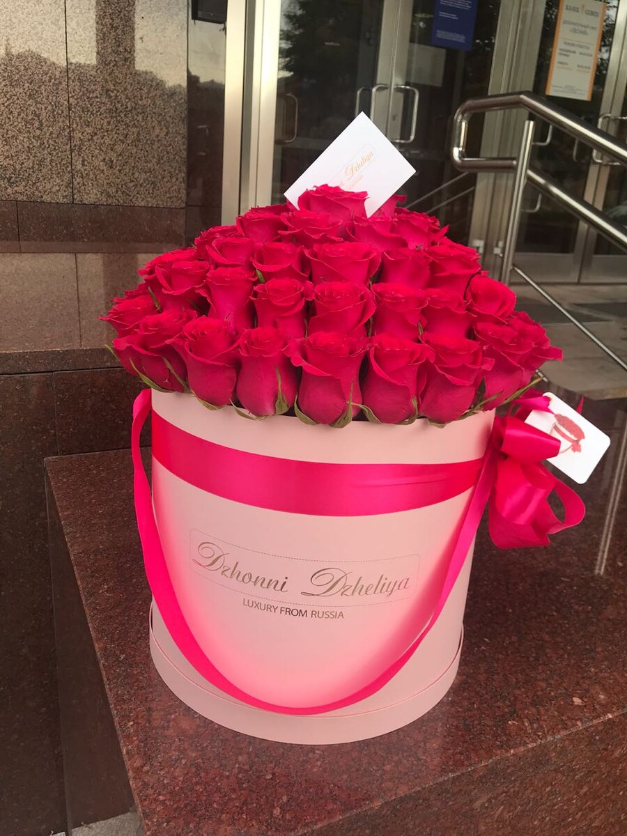 Фото принадлежит Dzhonni Dzheliya Flowers. Все фото с реальных доставок.