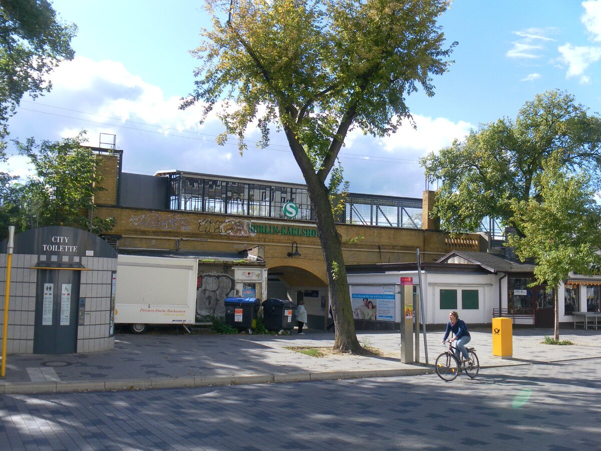Станция Karlshorst, Берлин.